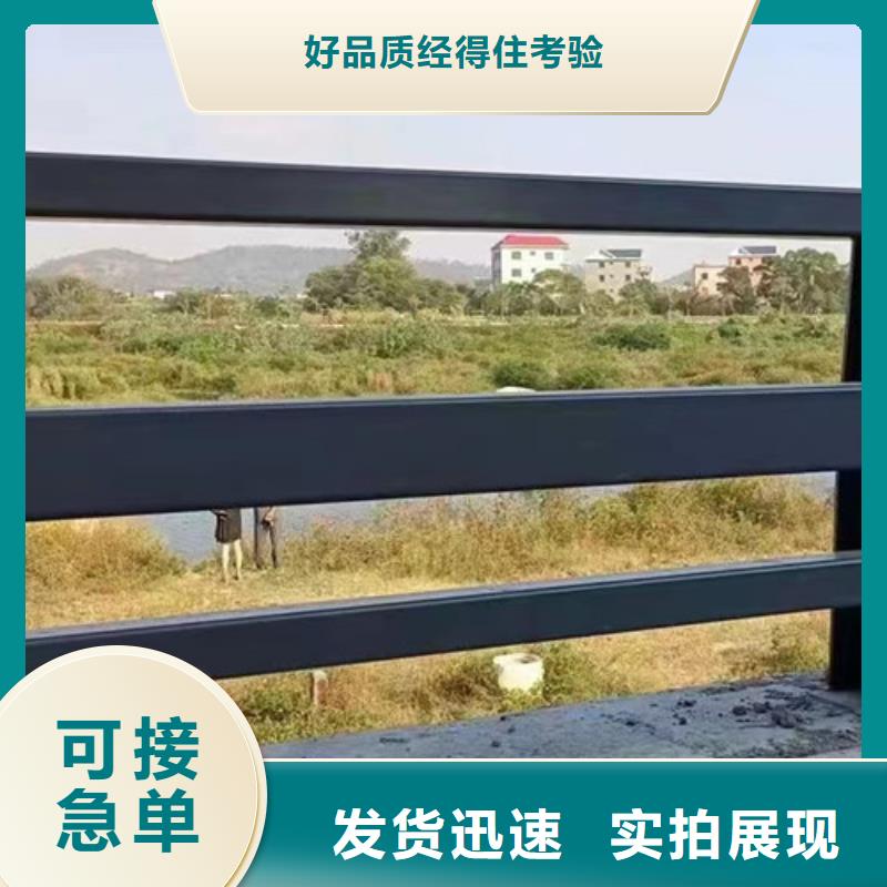 护栏,【【景观】护栏】极速发货