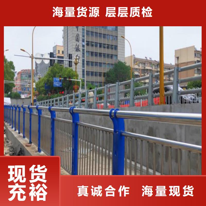 不锈钢栏杆-不锈钢栏杆专业品质