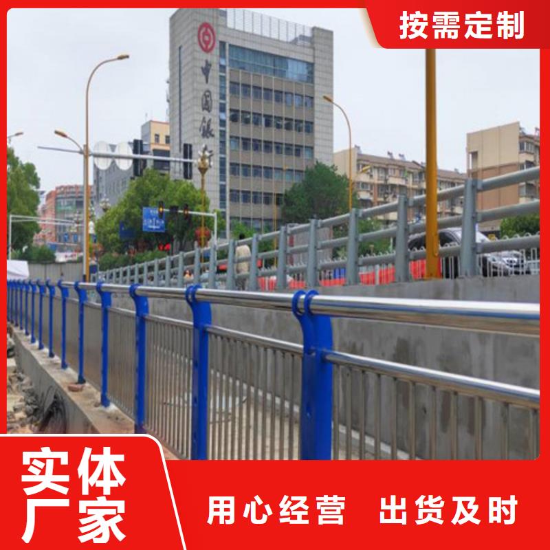 供应批发天桥护栏-价格优惠