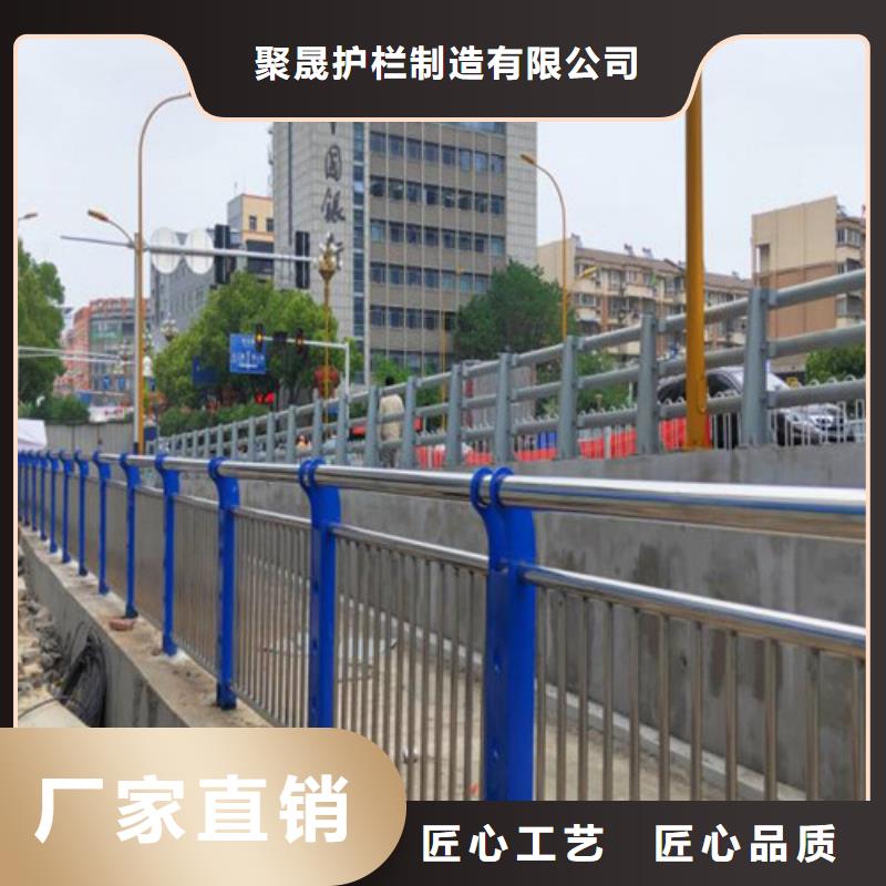 专业销售交通防撞护栏-全国配送