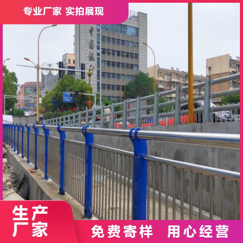 桥梁景观护栏中心