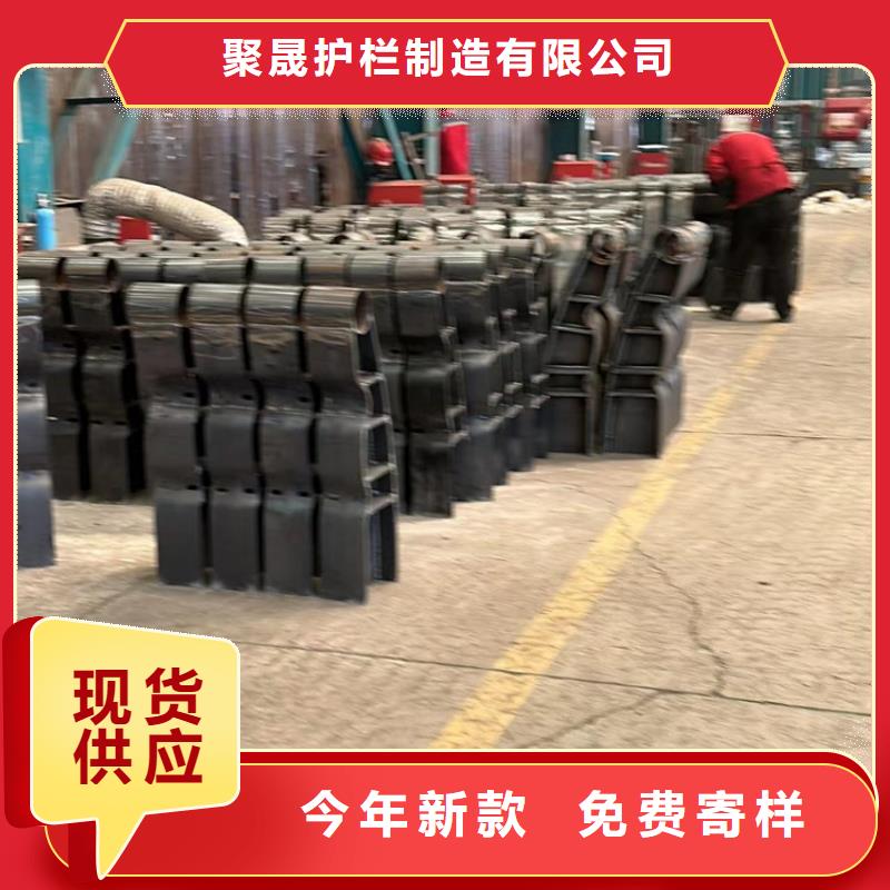 河道道景观护栏实体厂家质量有保障