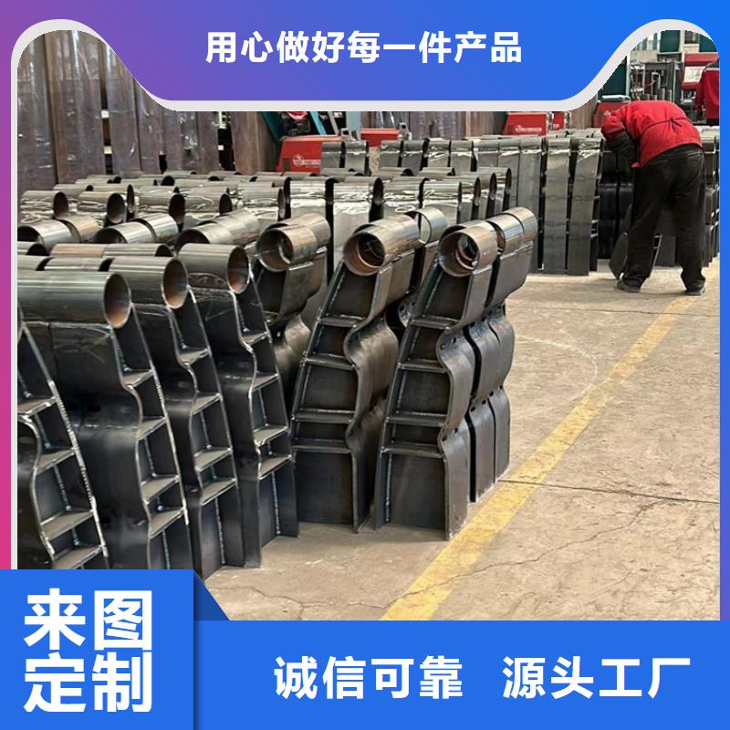支持定制的桥梁铝合金护栏批发商