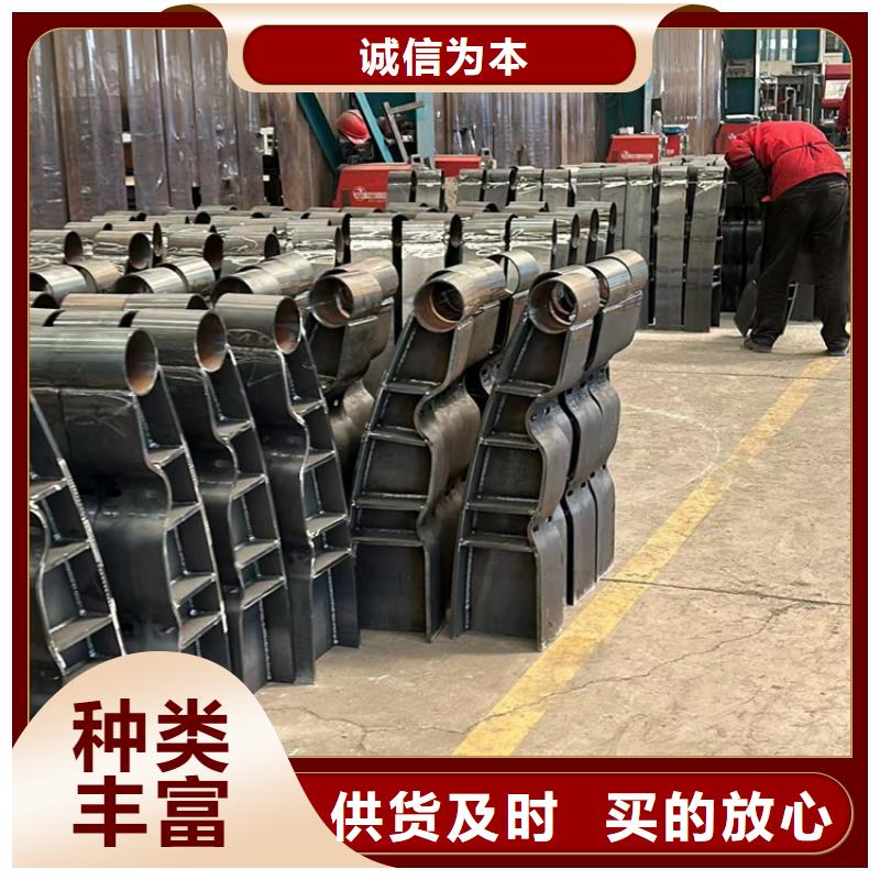 【护栏】河道防撞栏杆规格型号全