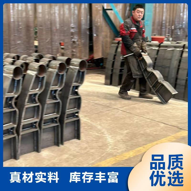 不锈钢复合管参数