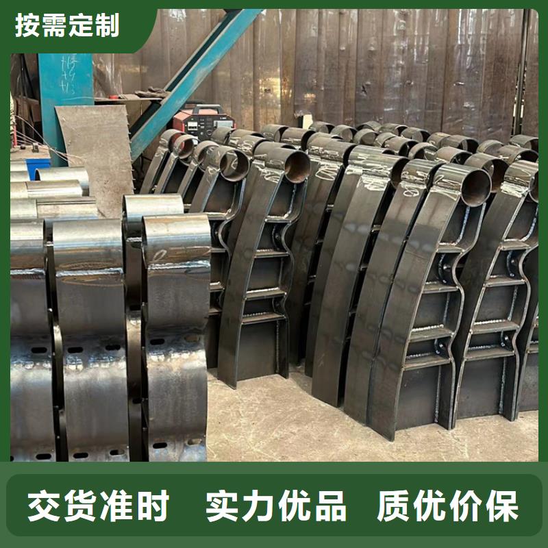 金属梁柱式护栏质保时间长