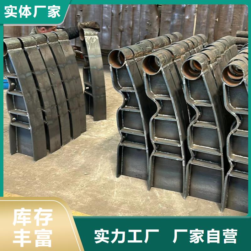 高铁不锈钢护栏