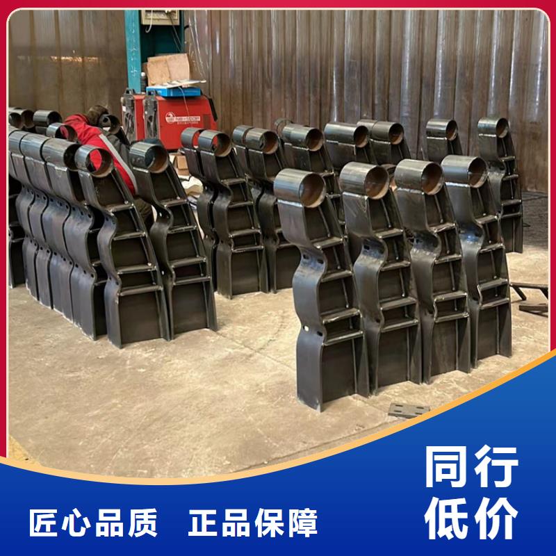 不锈钢复合管道路护栏供货商