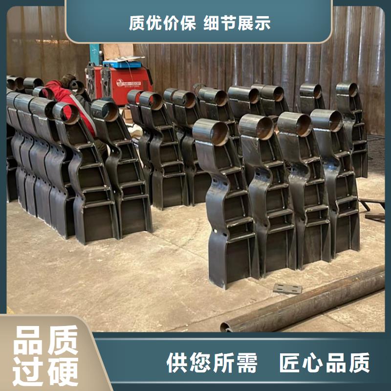 2025价格优惠#防撞钢护栏#本地厂家