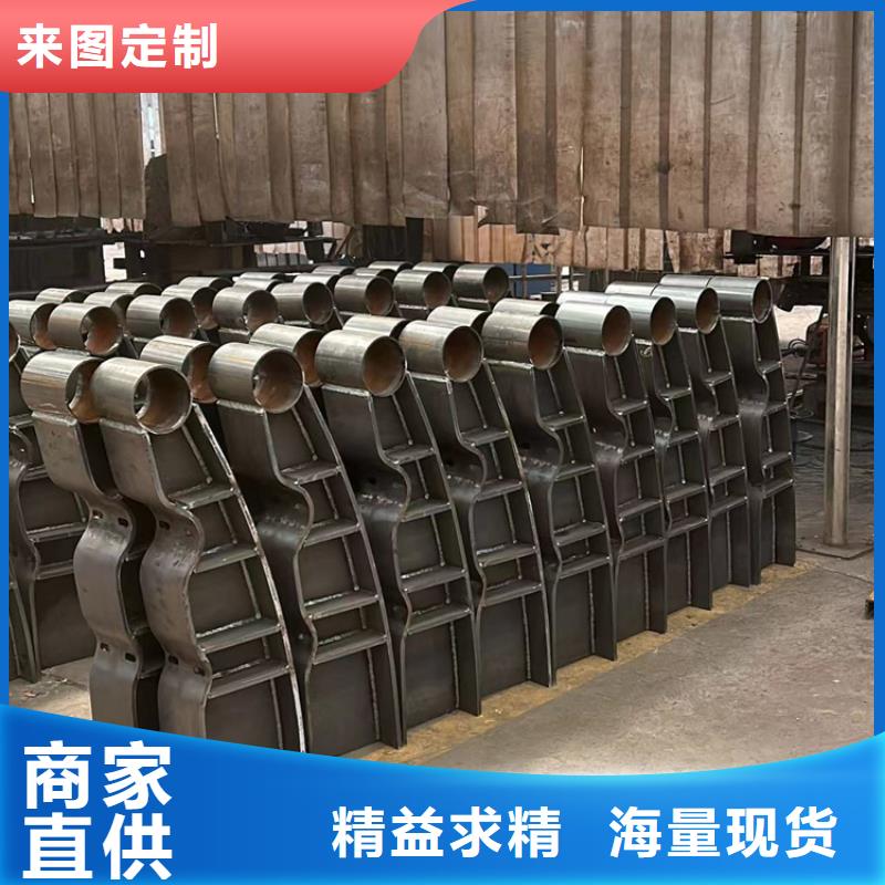 观光护栏厂家直销_售后服务保障