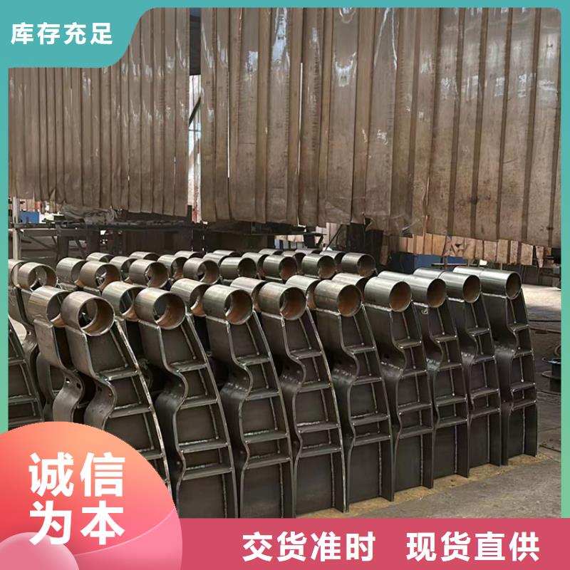 
不锈钢灯箱护栏
货源充足