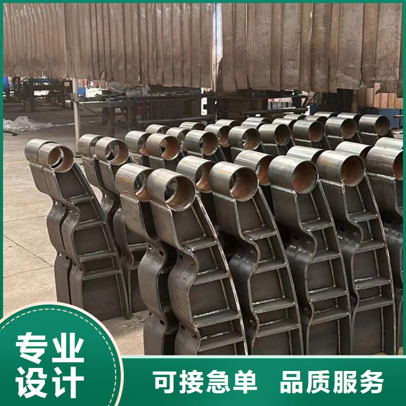 定制不锈钢碳素钢复合管护栏的供货商
