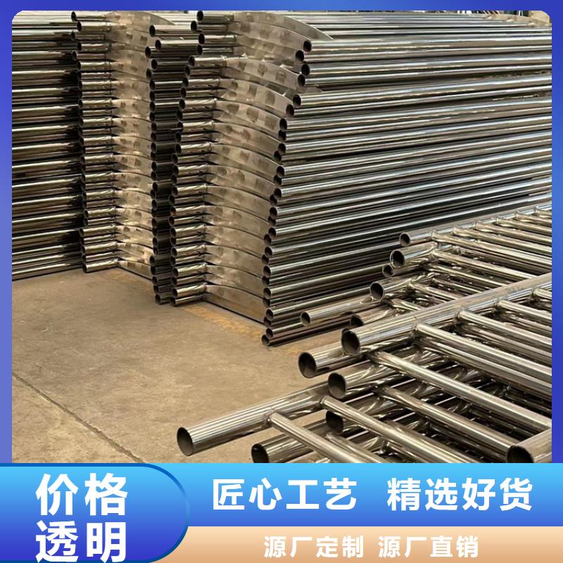 景观护栏【城市景观防护栏】多年实力厂家