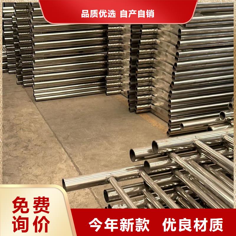 护栏,桥梁护栏厂来图定制