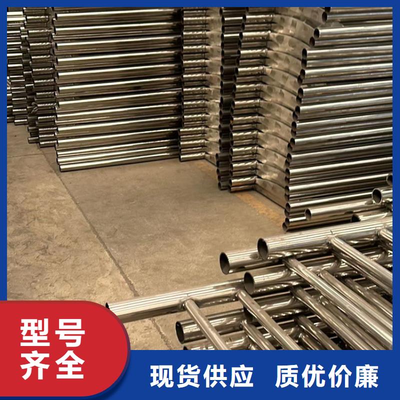 河道道景观护栏更多详情点击
