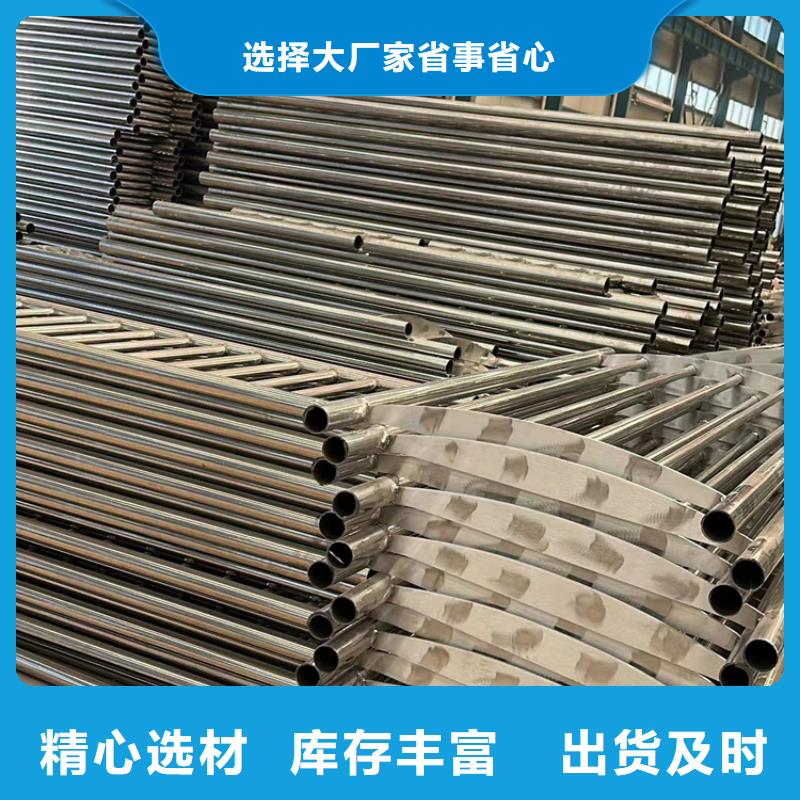桥梁防撞护栏杆交货及时