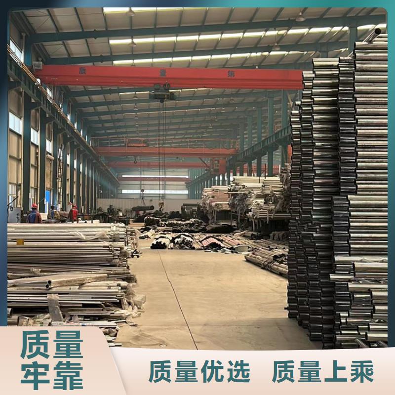 护栏防撞立柱诚信经营