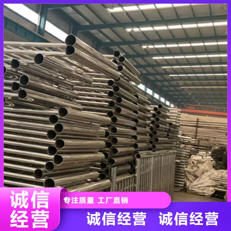 订购人行道护栏怎么选？