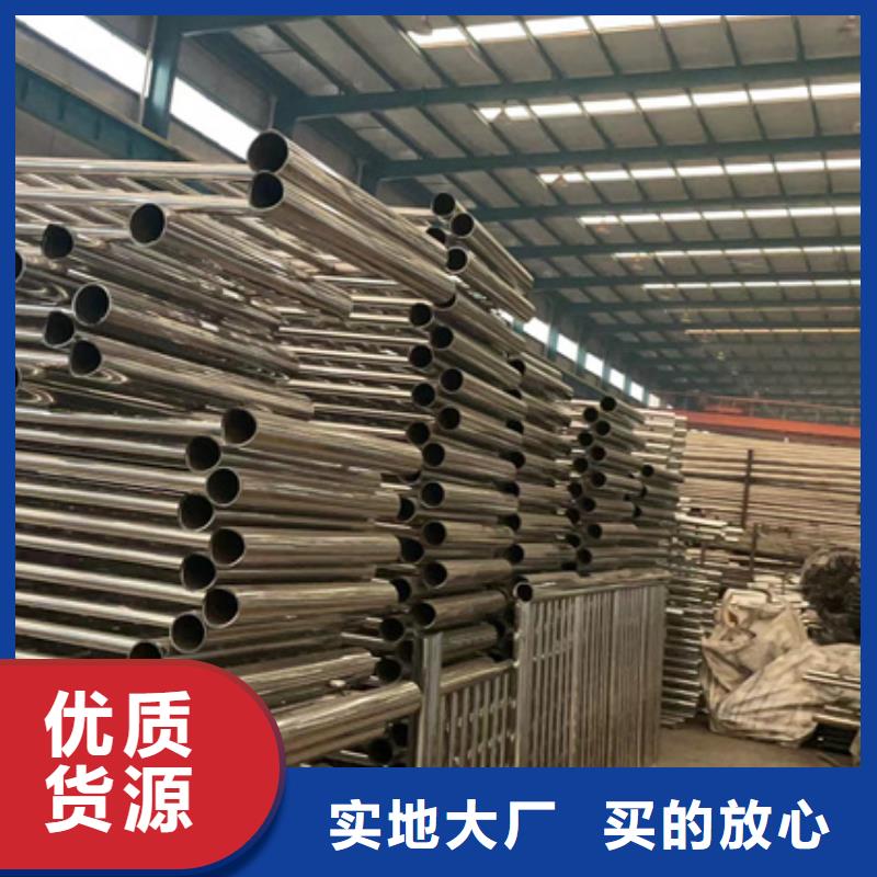 用户认可的道路栏杆厂家