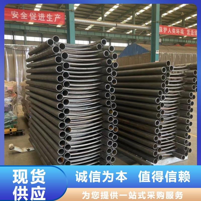 高架桥防撞护栏定做厂家