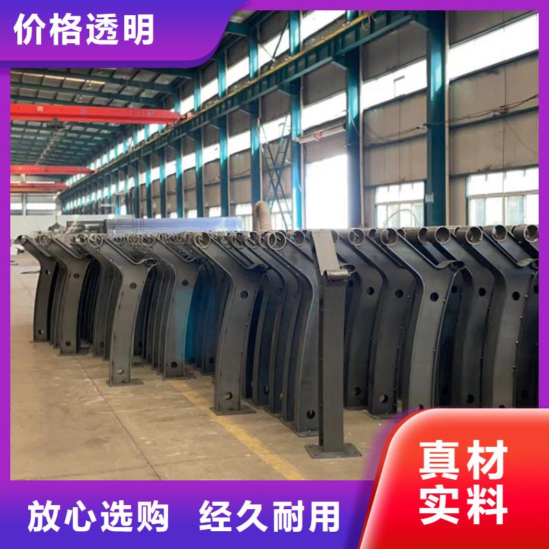 供应城市天桥栏杆的厂家