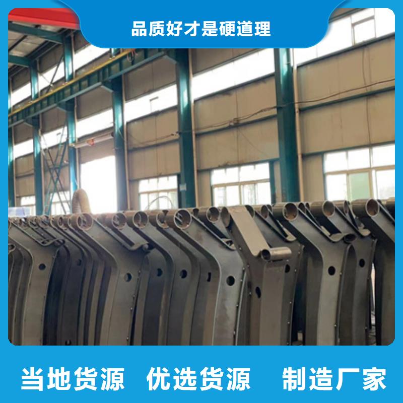 景观护栏【镀锌波形护栏】精选优质材料