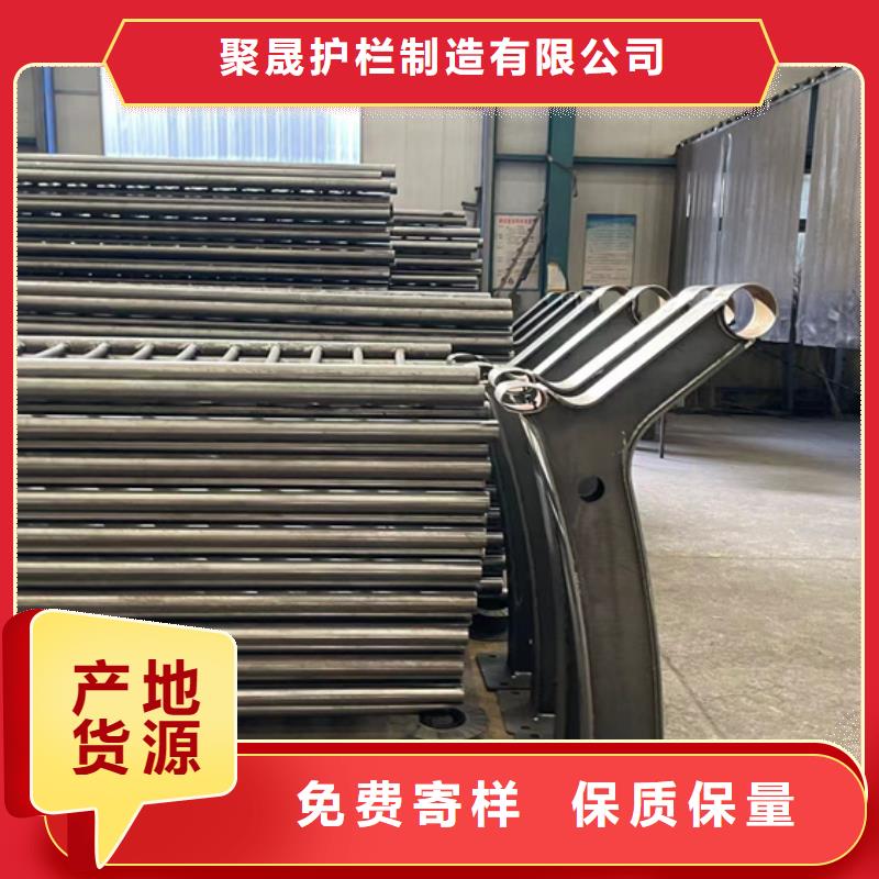销售铸造石护栏_生产厂家