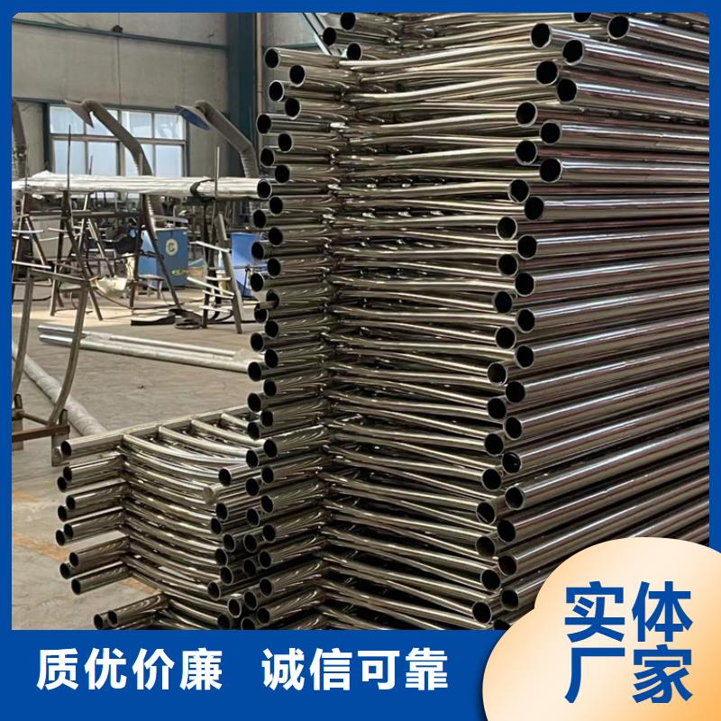 批发不锈钢防撞护栏的销售厂家