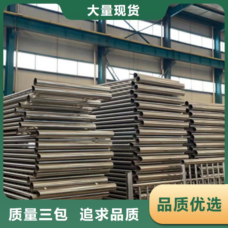 订购人行道护栏怎么选？