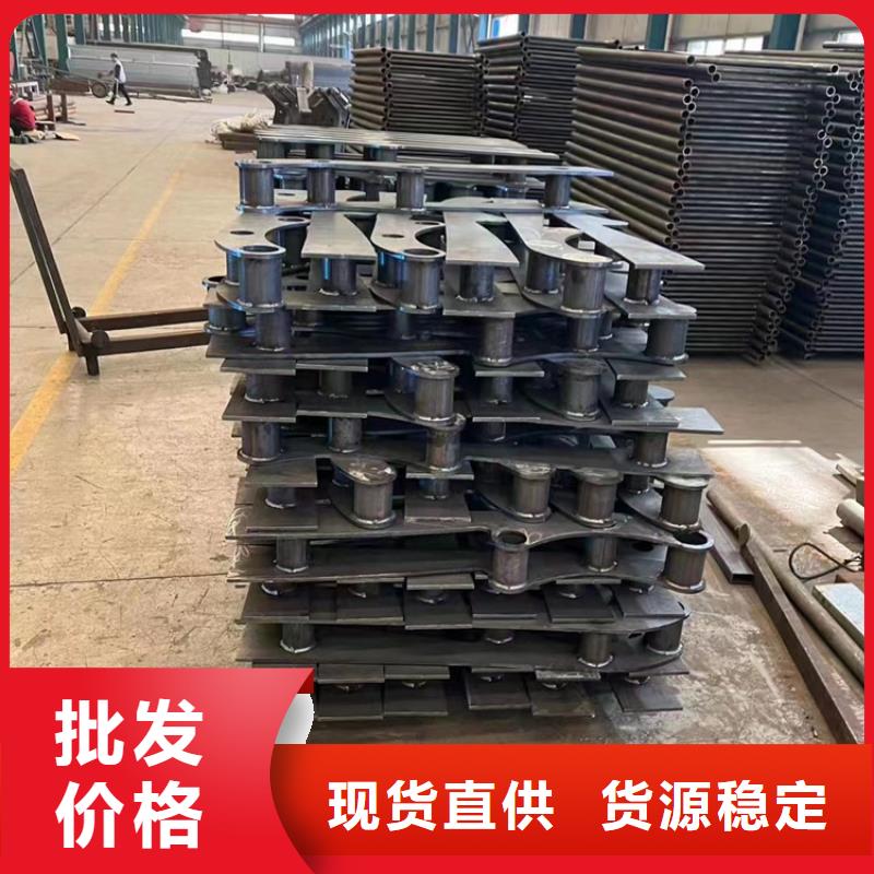 不锈钢复合管道路护栏高性价比