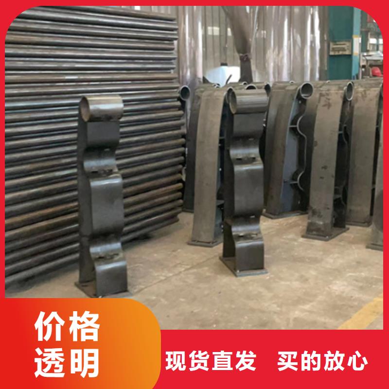 304不锈钢复合管桥梁护栏优质生产厂家