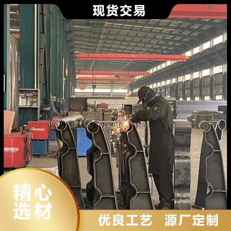 景观护栏不锈钢复合管厂一站式服务