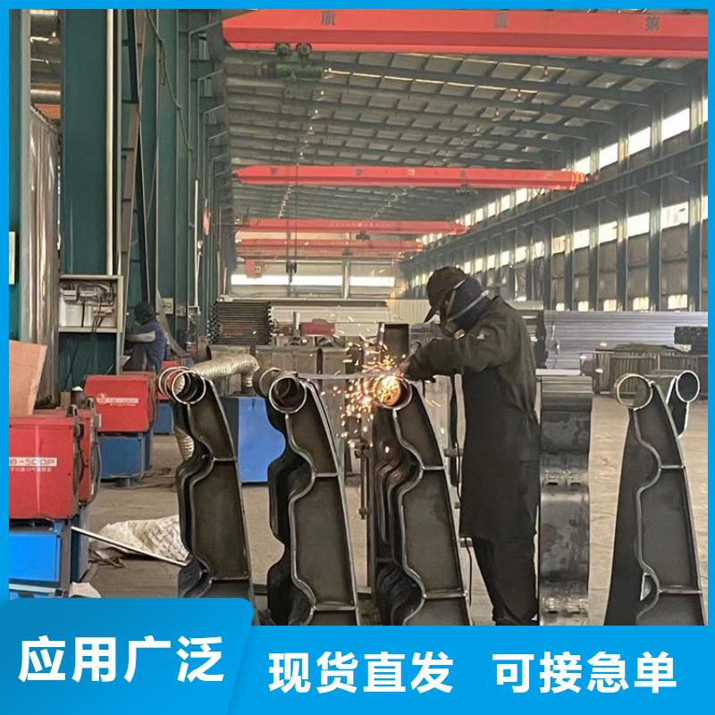 库存充足的景观护栏生产厂家