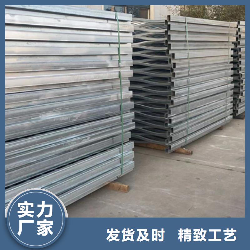 景观护栏不锈钢景观护栏产地直销