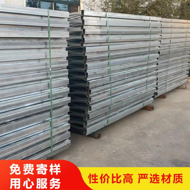 昌江县发货及时的公路防撞护栏厂家