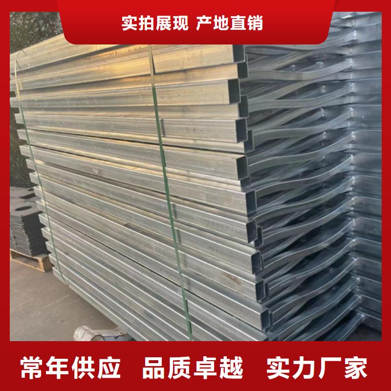 景观护栏订制批发