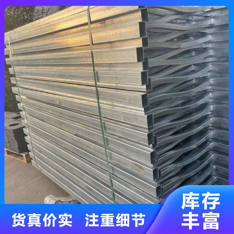 灯光护栏栏杆企业-经营丰富