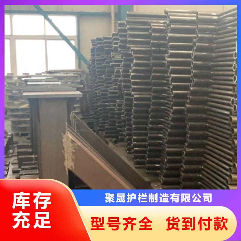 护栏立柱批发