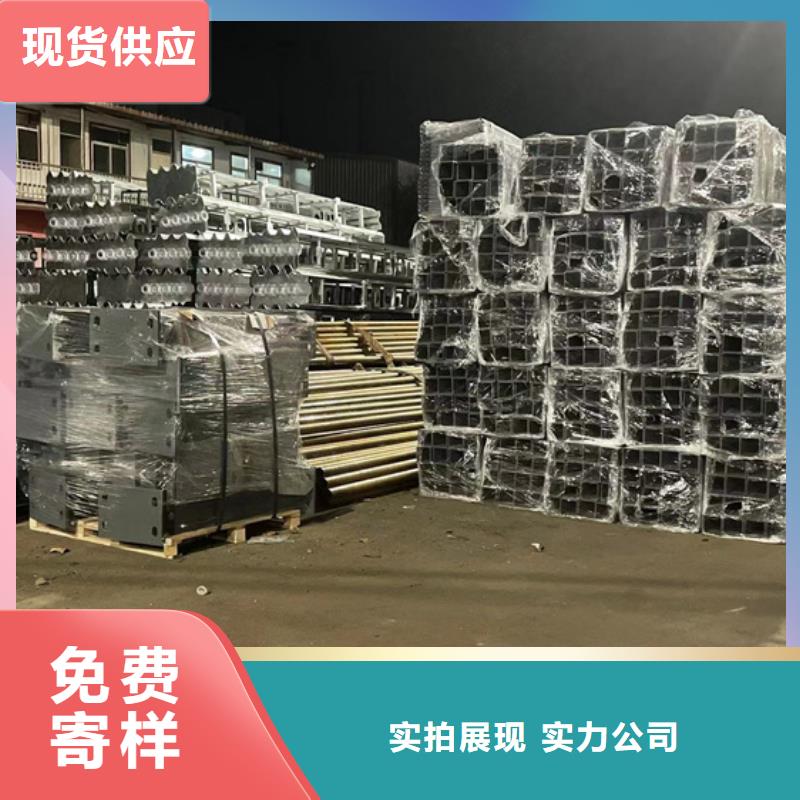 服务周到的桥梁栏杆销售厂家