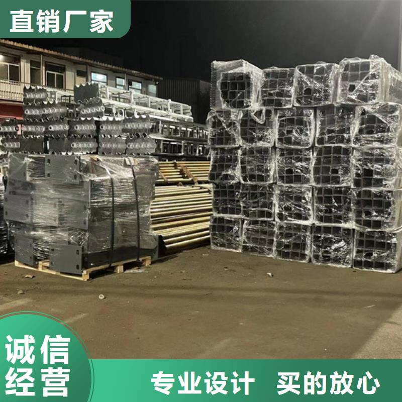 常年供应桥梁铝合金护栏-热销