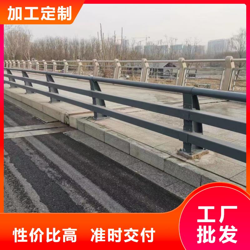 口碑好的河道道景观护栏公司
