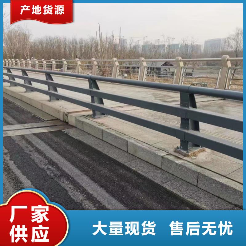 栈道桥护栏优选品牌