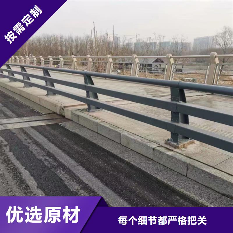 景观护栏河堤防撞护栏精工细致打造