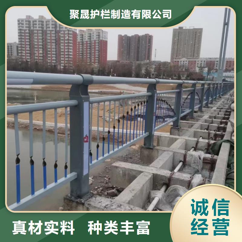景观护栏河堤防撞护栏精工细致打造