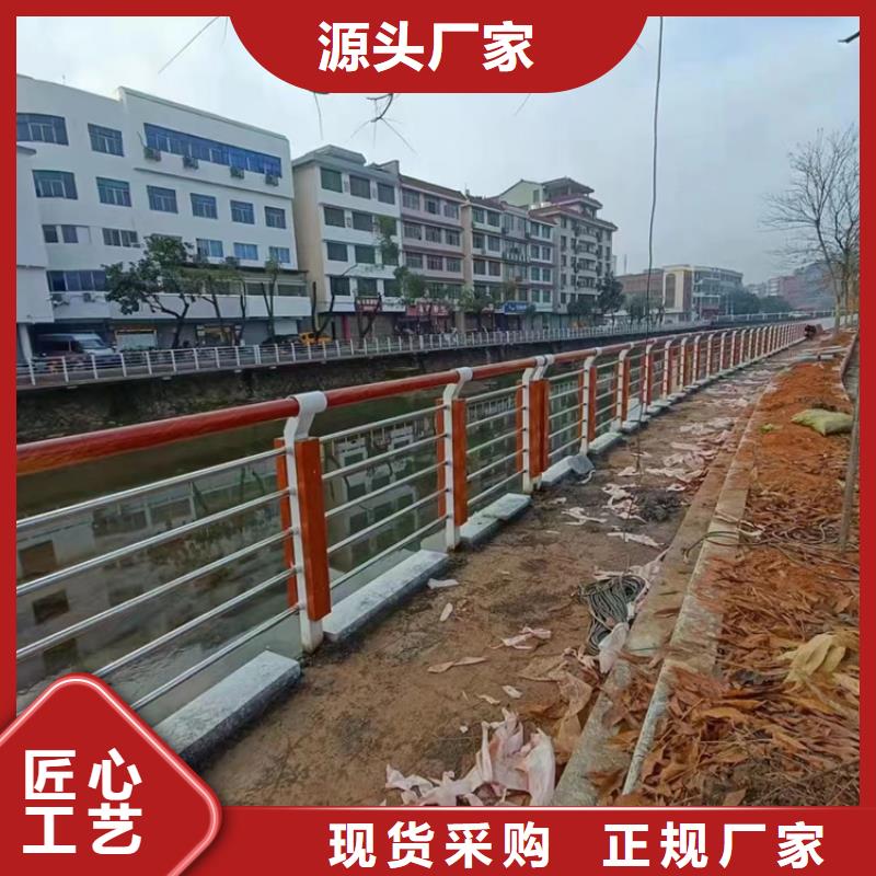 不锈钢复合管道路护栏专业供应商