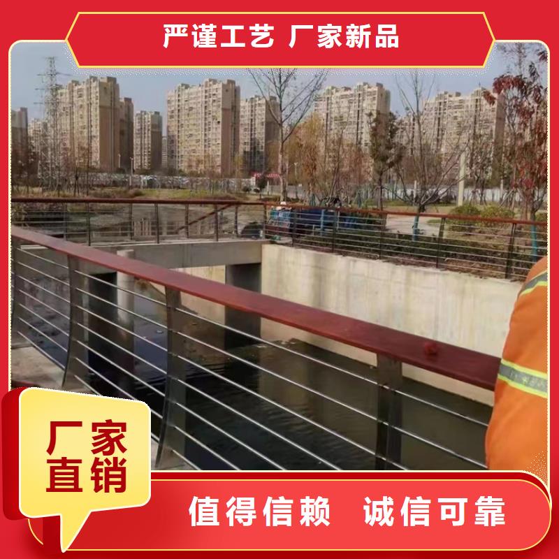 不锈钢复合管道路护栏供货商