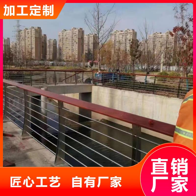 买201道路隔离护栏必看-厂家直销