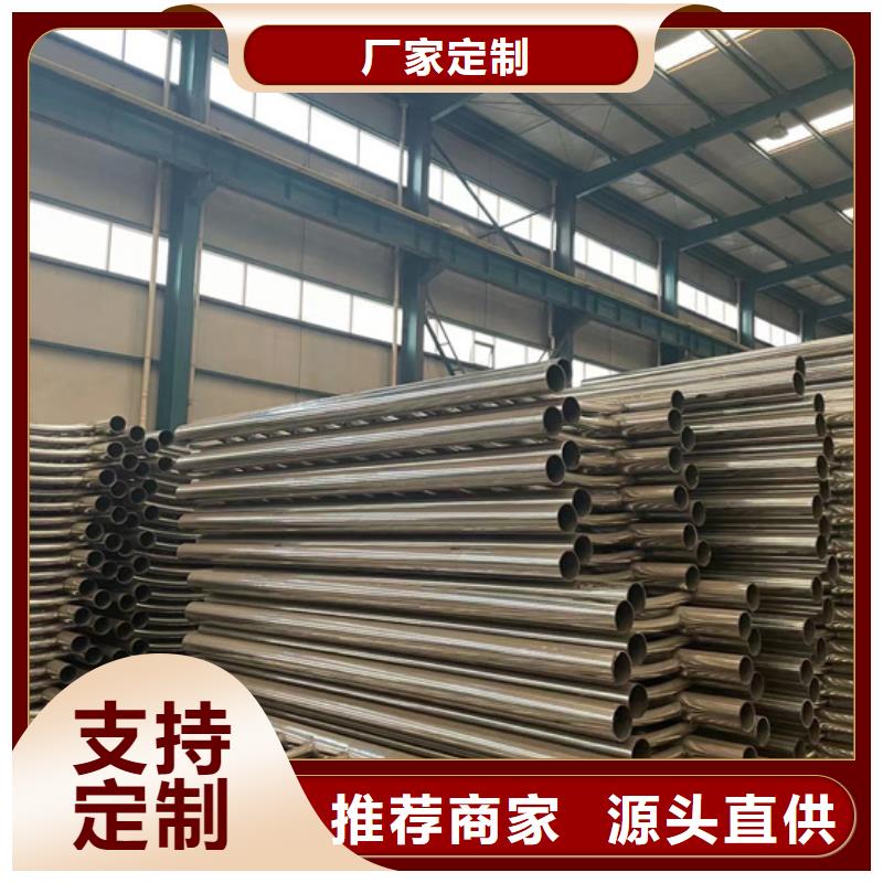 不锈钢栏杆-不锈钢栏杆专业品质