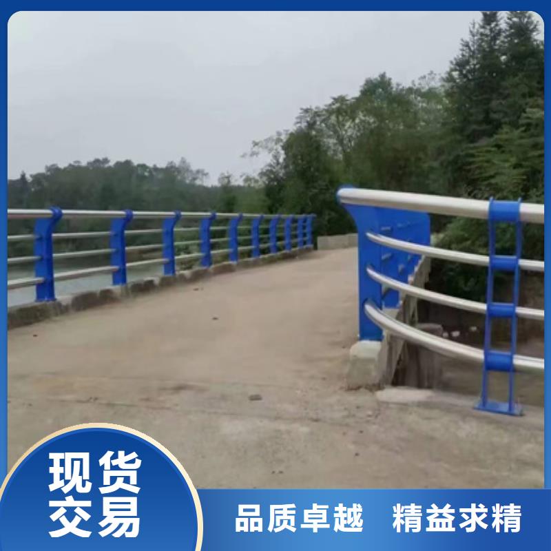 订购人行道护栏怎么选？
