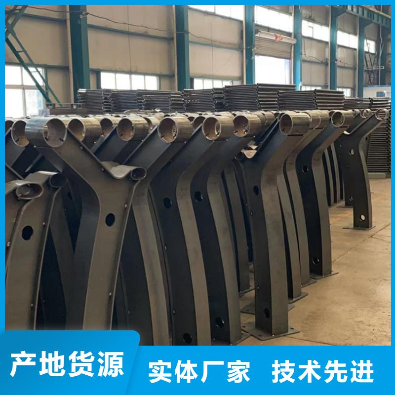 质量可靠的Q235B防撞护栏经销商